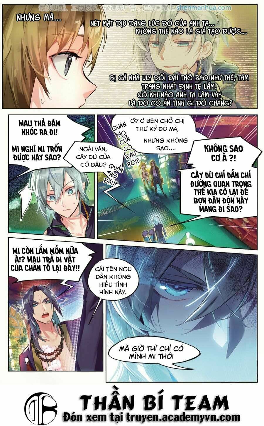 Miêu Tương Phản Chuyển: Chapter 5