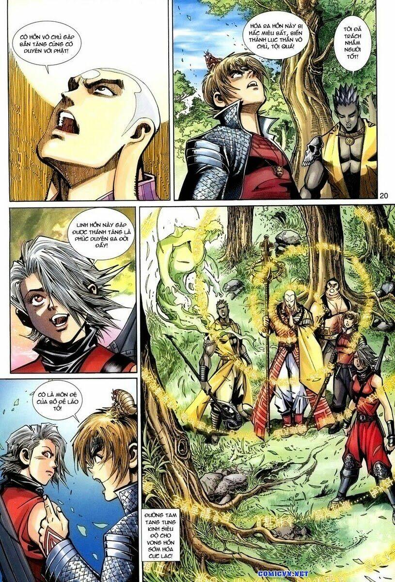 Đại Thánh Vương: Chapter 56