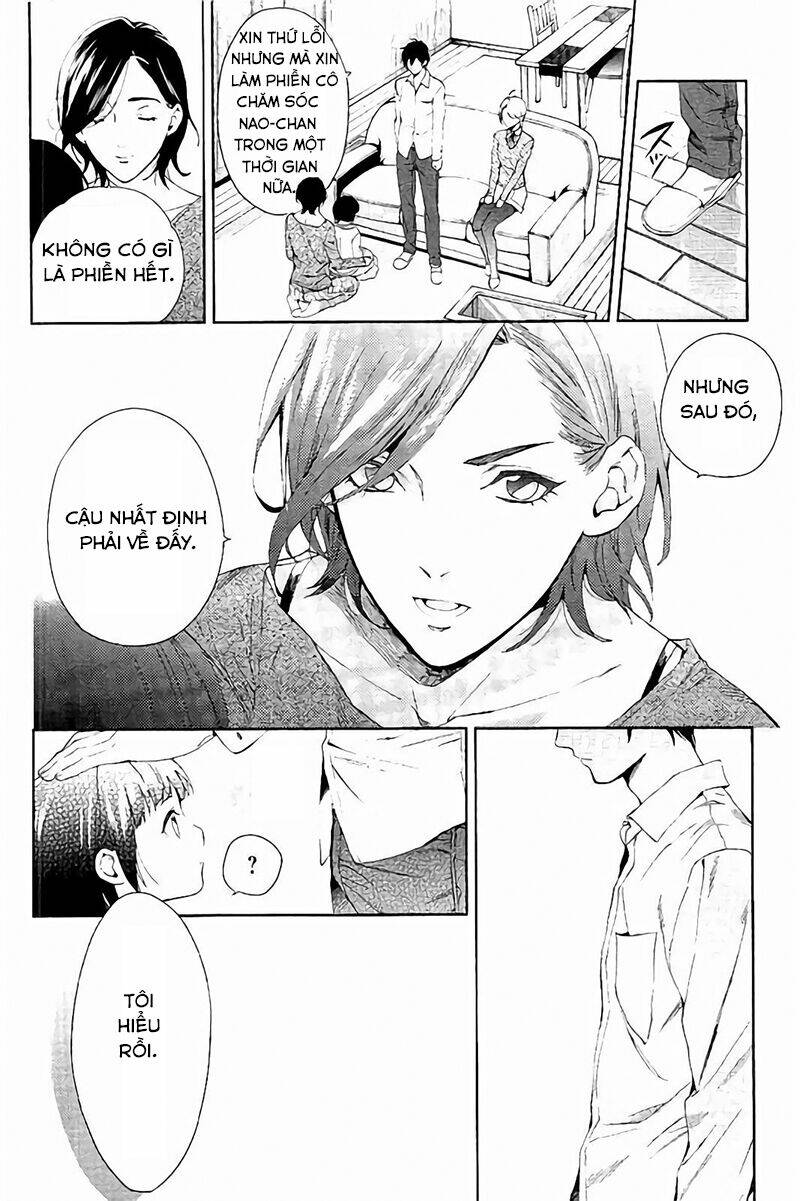 Shinrei Tantei Yakumo: Chapter 62