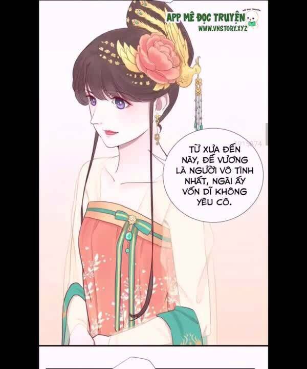 Hoàng Hậu Bận Lắm: Chapter 22.5