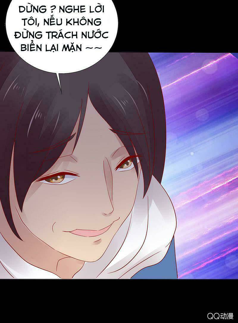 Băng Sơn Học Trưởng Không Được Chọc: Chapter 30.1