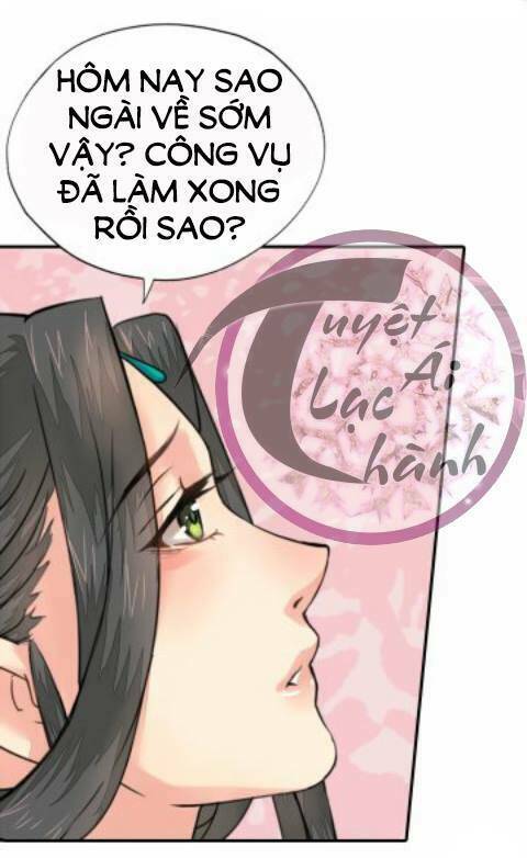 Cô Phương Bất Tự Thưởng (Màu): Chapter 14