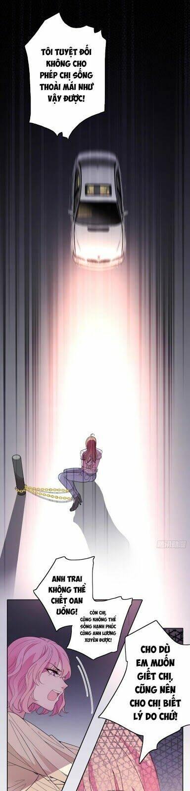 Bí Mật Kết Hôn Với Ảnh Đế: Vợ Ơi Đến Đây Tấn Công Đi Nào: Chapter 77