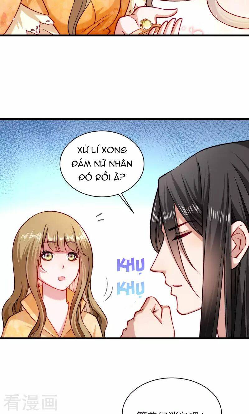 Tiểu Hoàng Thư Và Tiểu Hoàng Thúc: Chapter 31