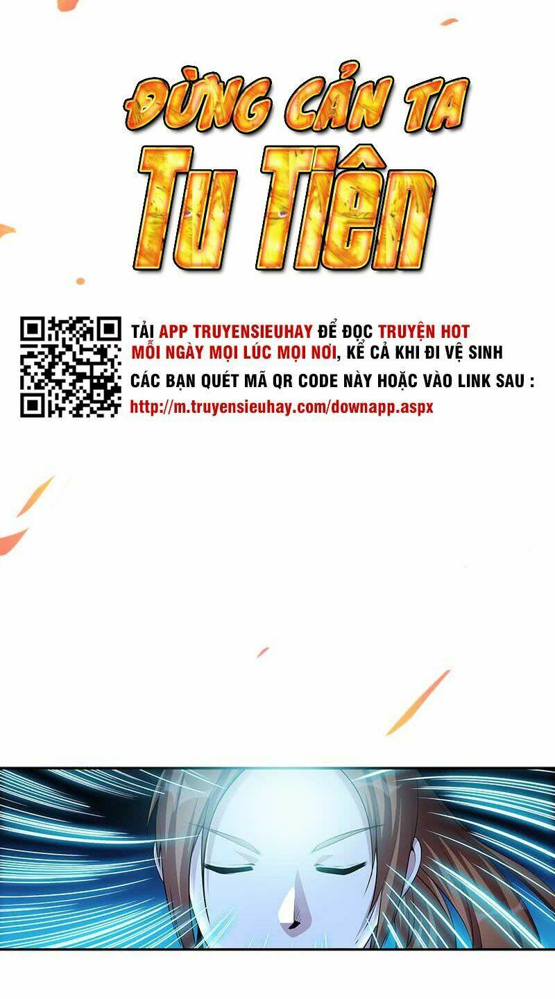 Đừng Cản Ta Tu Tiên: Chapter 4