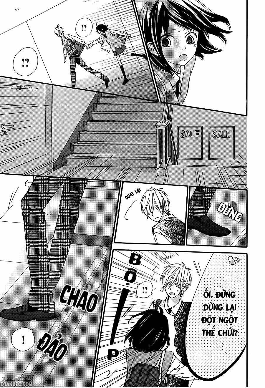 Rere Hello: Chapter 18