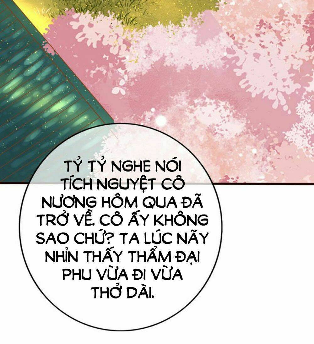 Chọc Nhầm Thượng Thần Băng Lãnh: Chapter 12