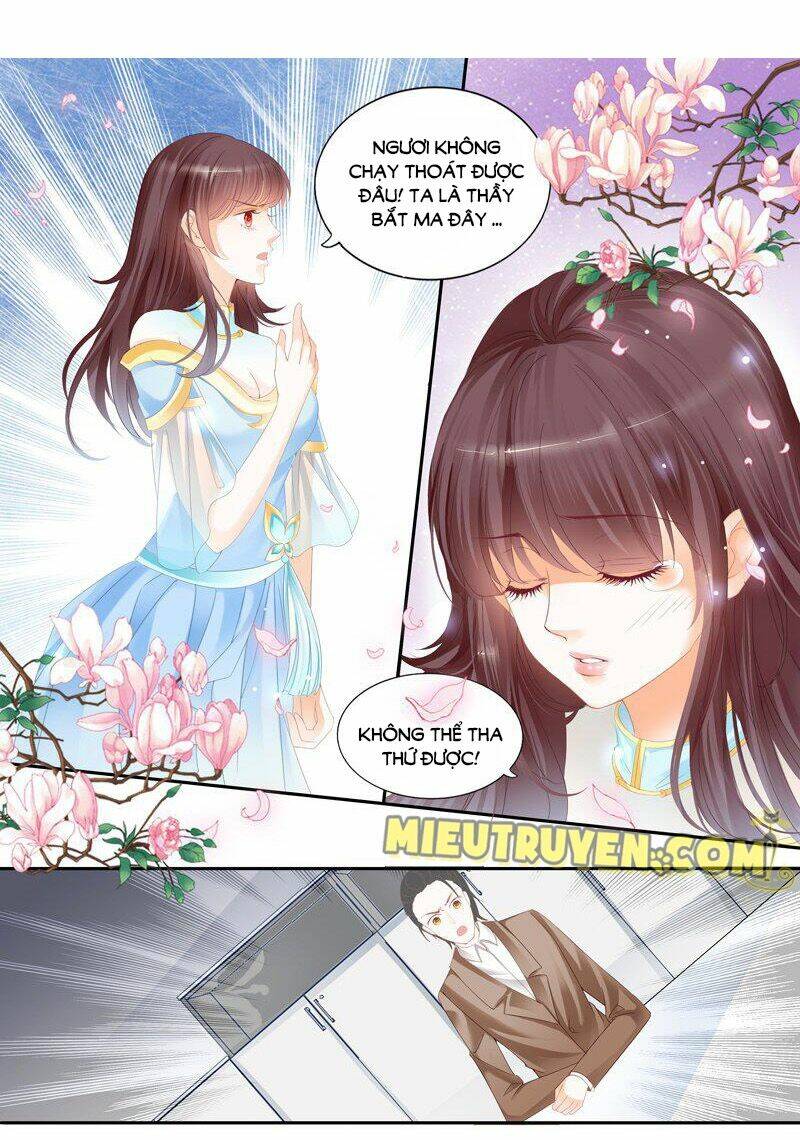 Thiểm Hôn Kiều Thê: Chapter 13