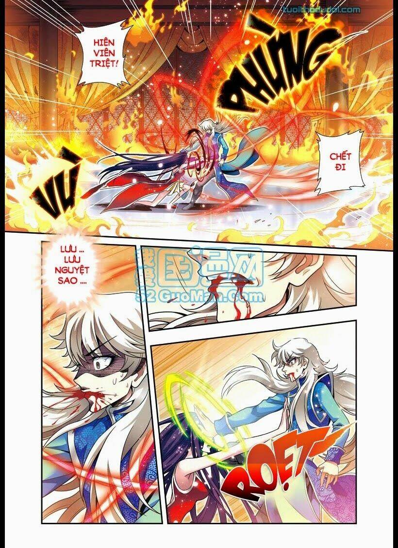 Phụng Lâm Thiên Hạ Vương Phi 13 Tuổi: Chapter 19.2