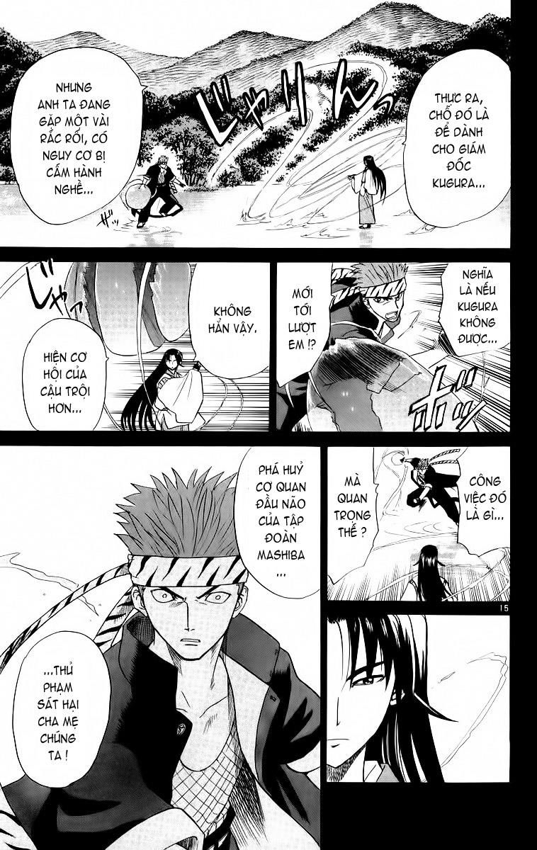 Kowashiya Gamon: Chapter 42