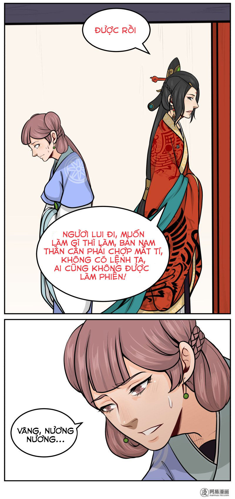 Hoàng Thượng Đoạn Tụ! Đừng Chạm Vào Ta: Chapter 53