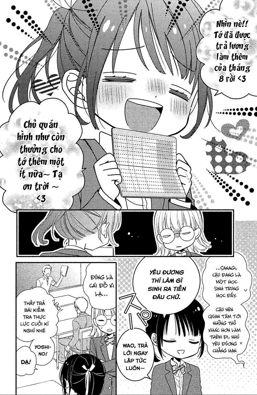 Sheik-Sama To Harem De: Chapter 1