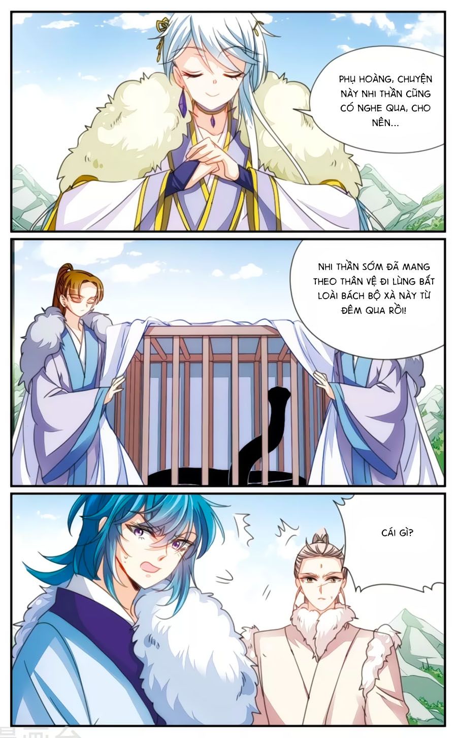 Khuynh Quốc Yêu Sủng: Chapter 37.1