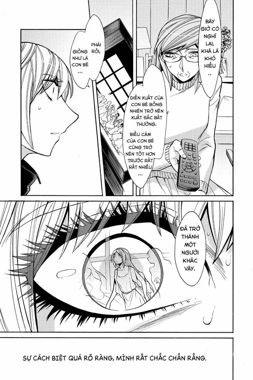 Kasane: Chapter 42