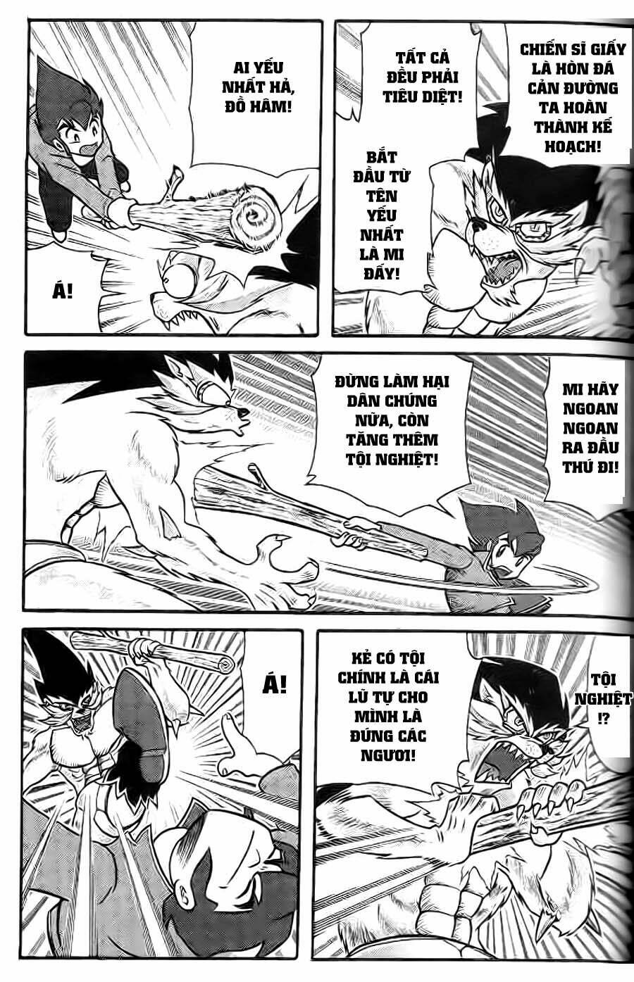 Hiệp Sĩ Giấy G: Chapter 2