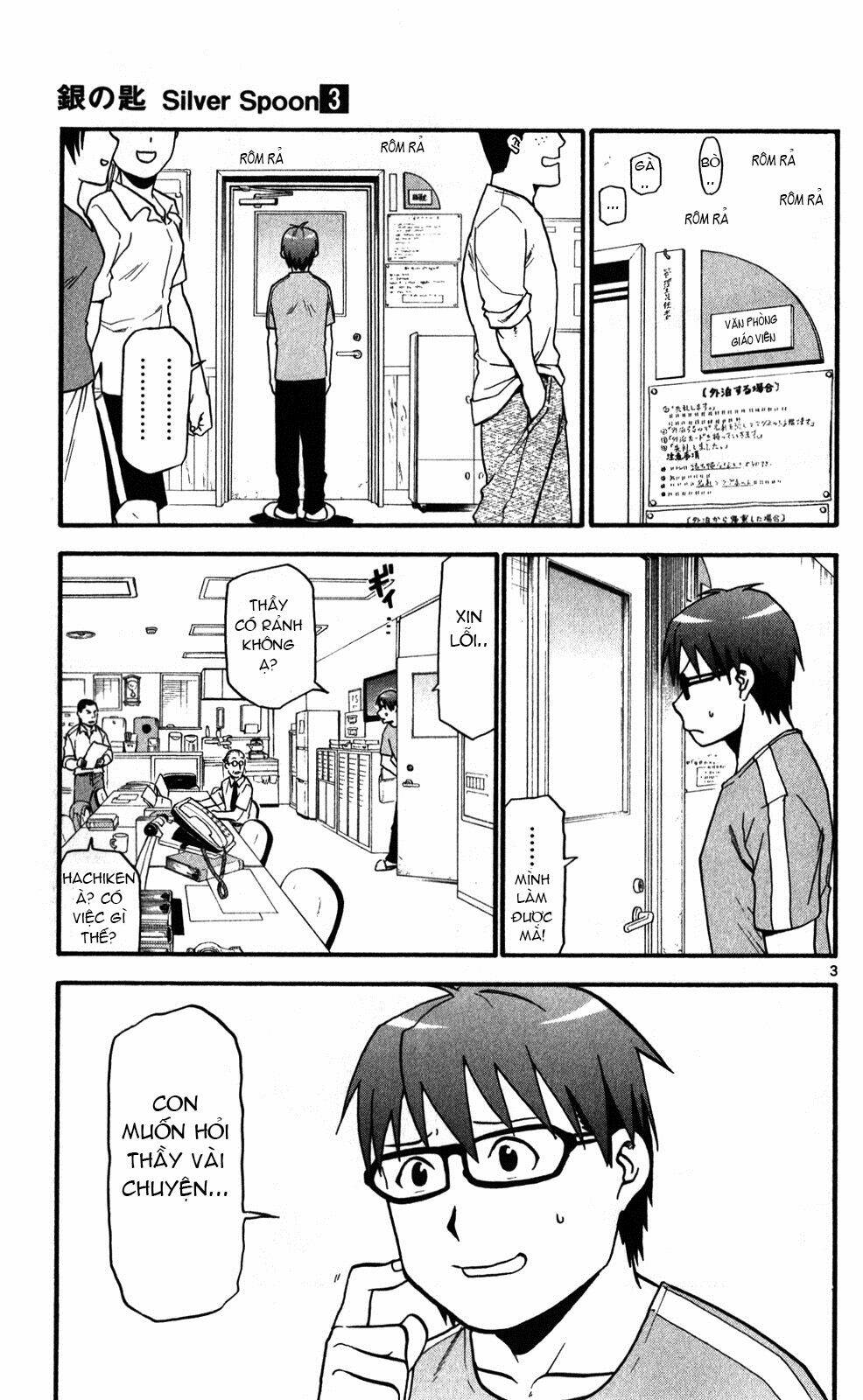 Gin No Saji: Chapter 25