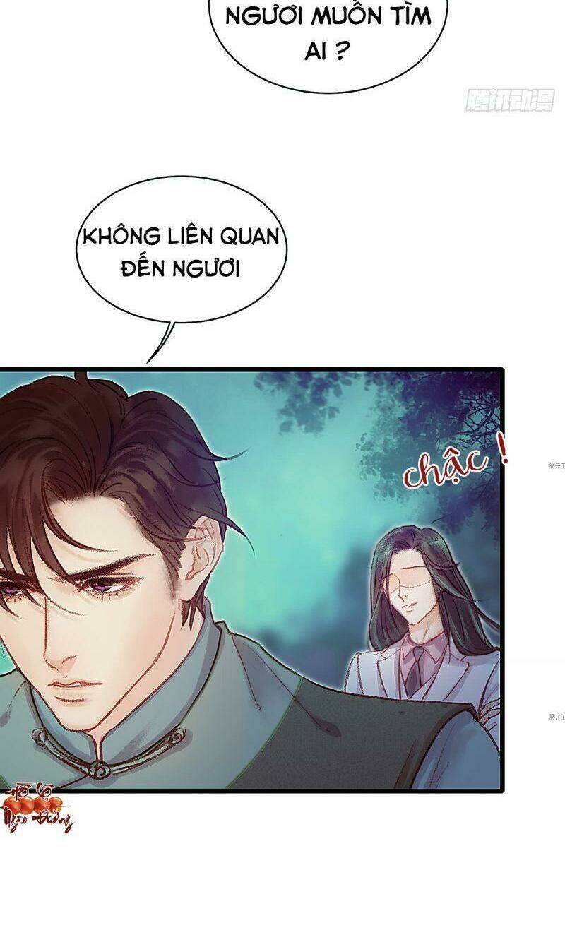 Hữu Yêu Lai Chi Họa Trung Tiên: Chapter 22