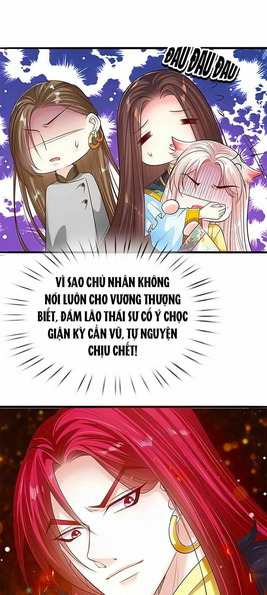 Ôn Nhu Bạo Quân: Nhiếp Chính Vương Gia Quá Hung Mãnh: Chapter 37