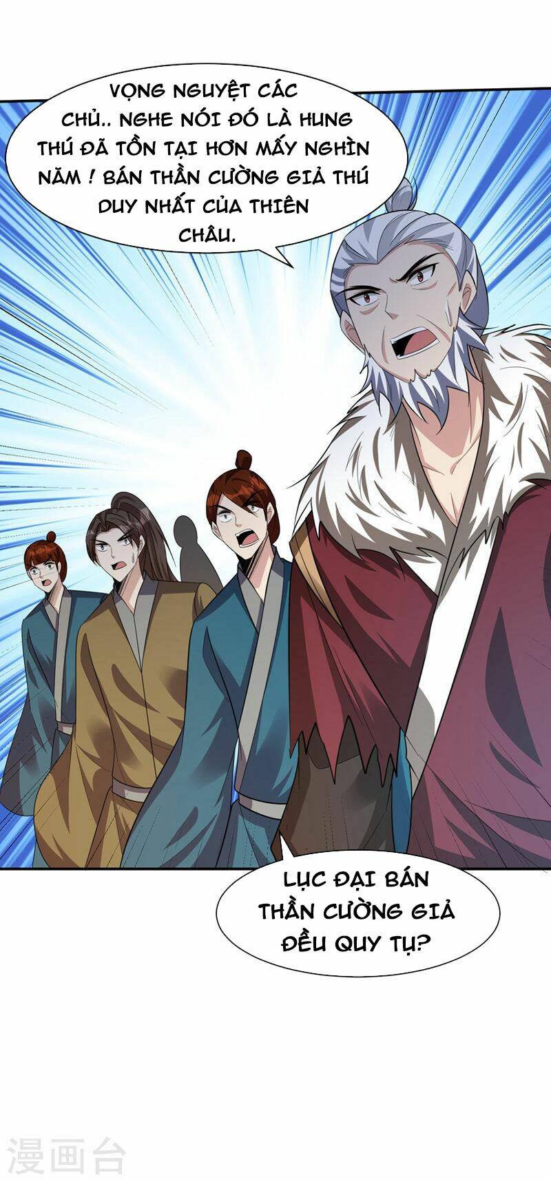 Yêu Giả Vi Vương: Chapter 337