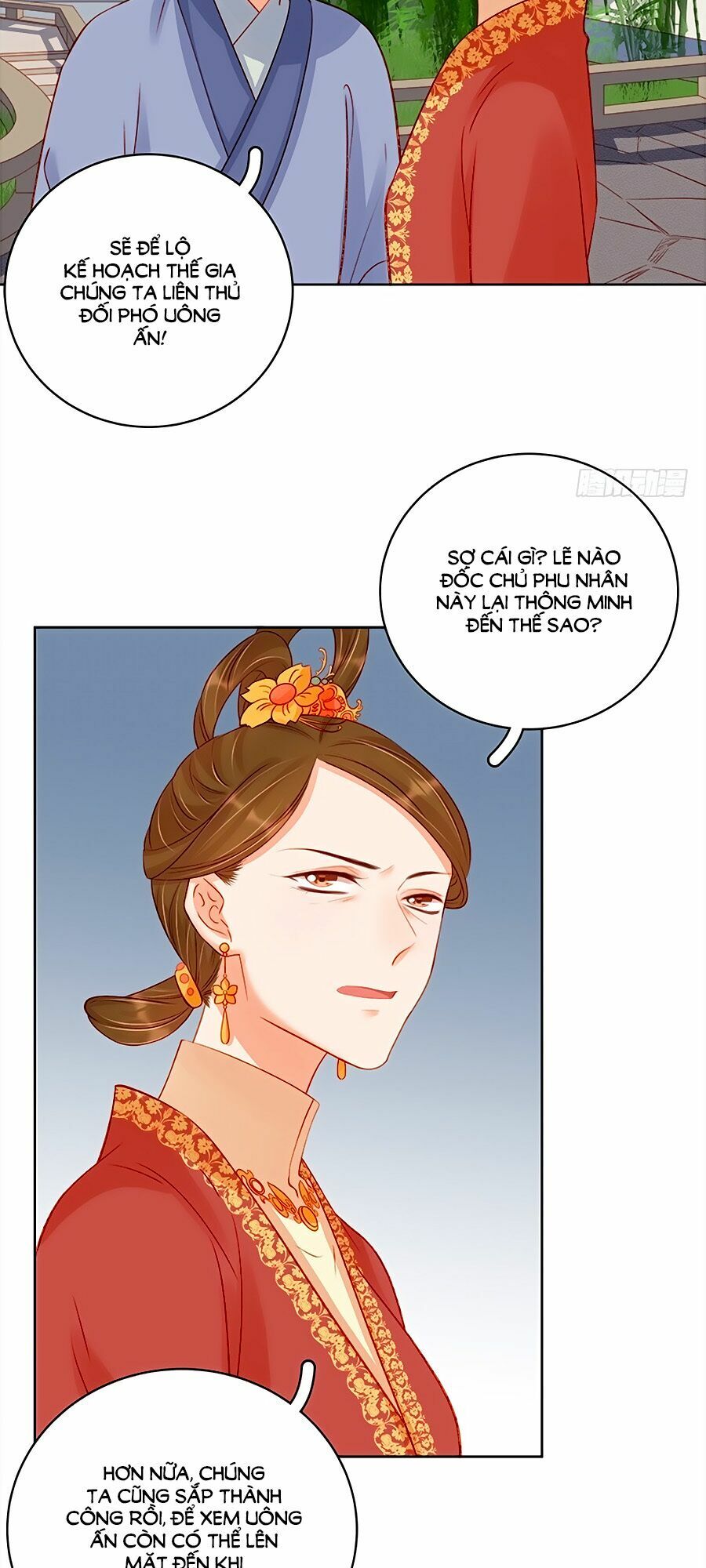 Xuân Khuê Bí Lục: Xưởng Công Thái Liêu Nhân: Chapter 79