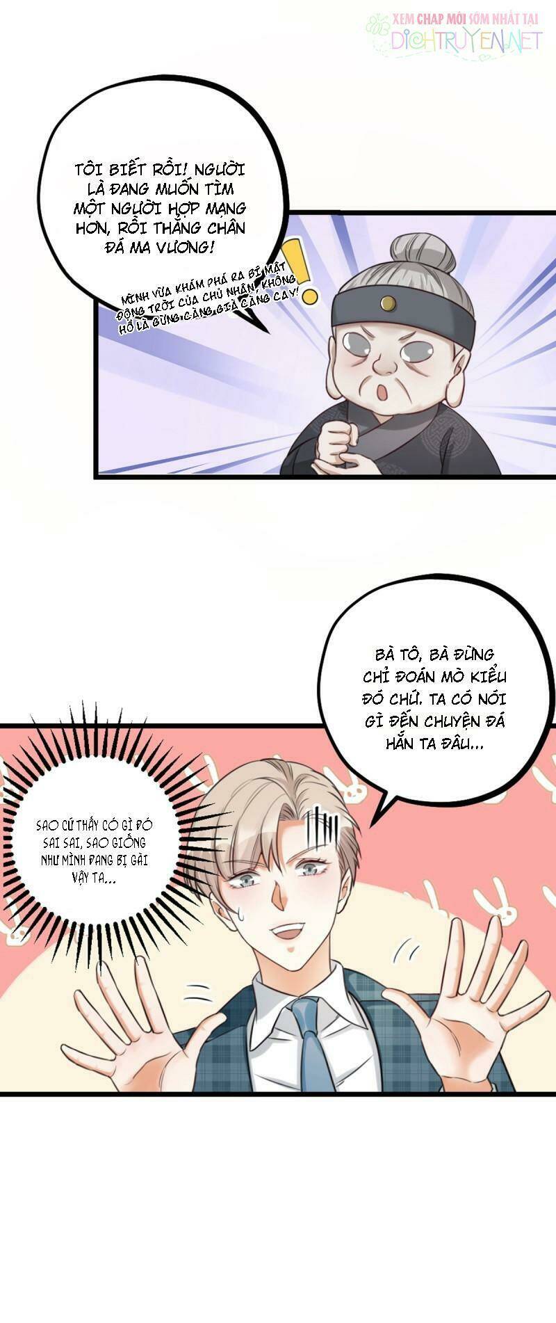 Phu Phu Khuynh Thành: Chapter 16