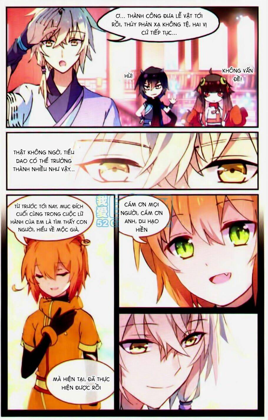 Thiên Hành Thiết Sự: Chapter 31