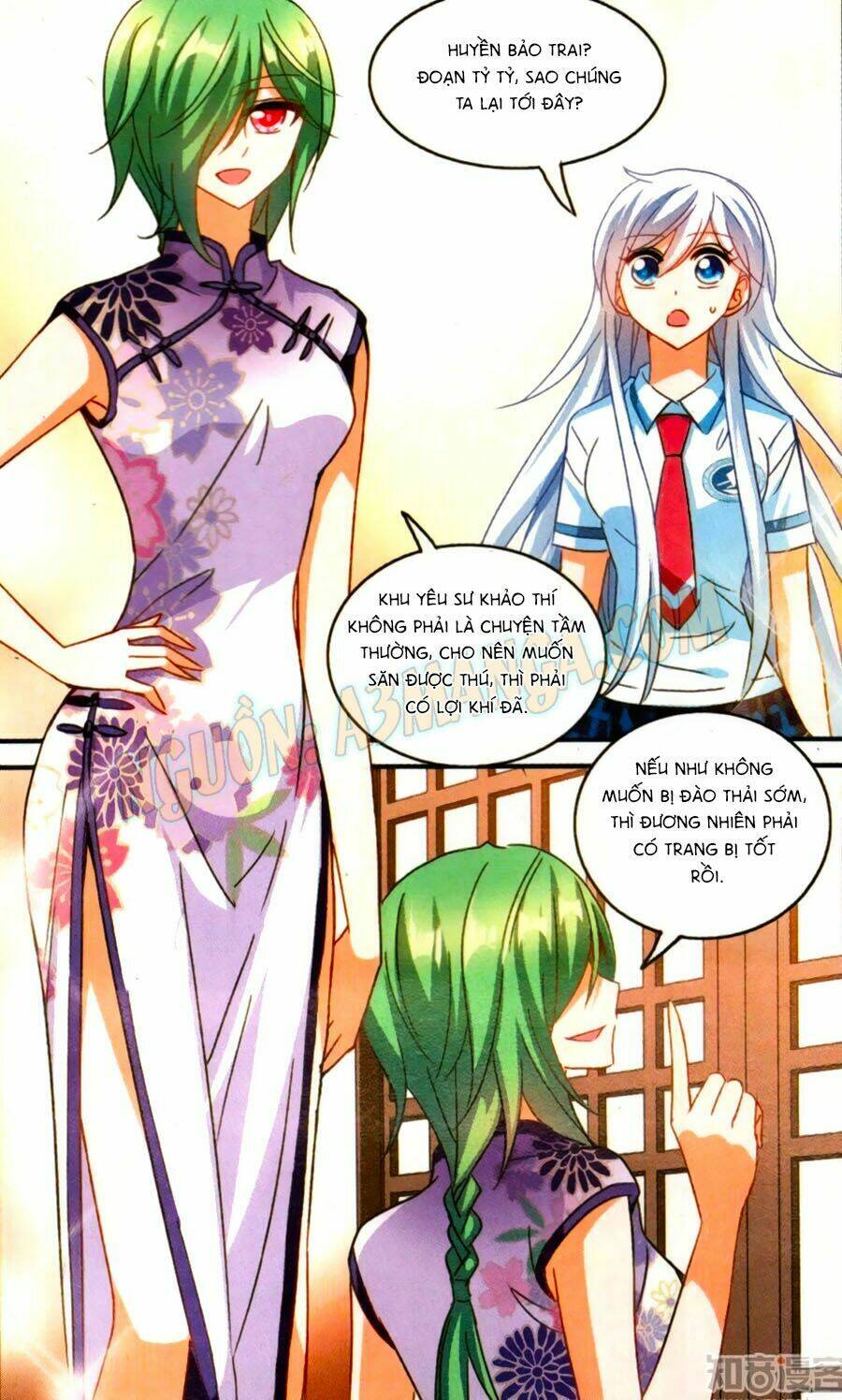 Tô Tịch Kỳ Quái: Chapter 59