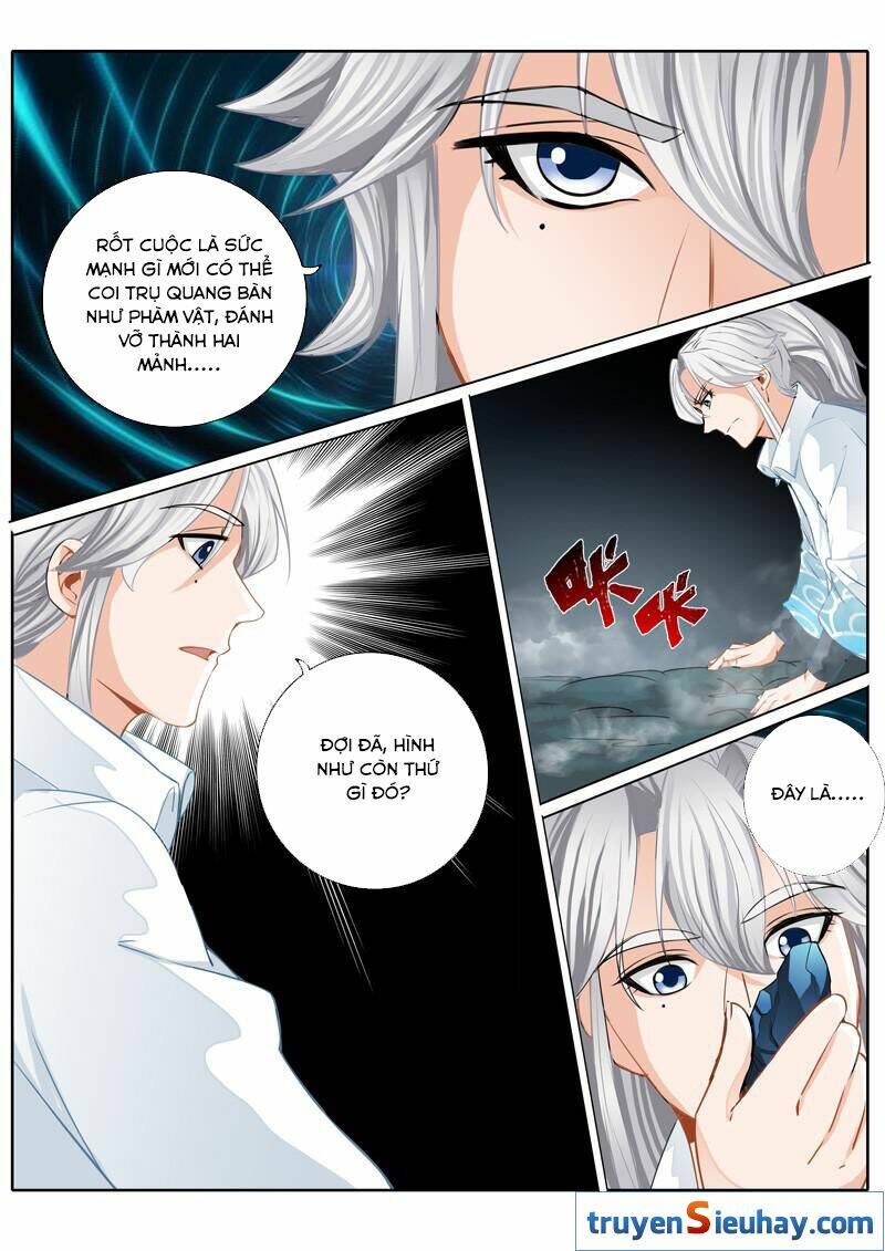 Chư Thiên Ký: Chapter 23