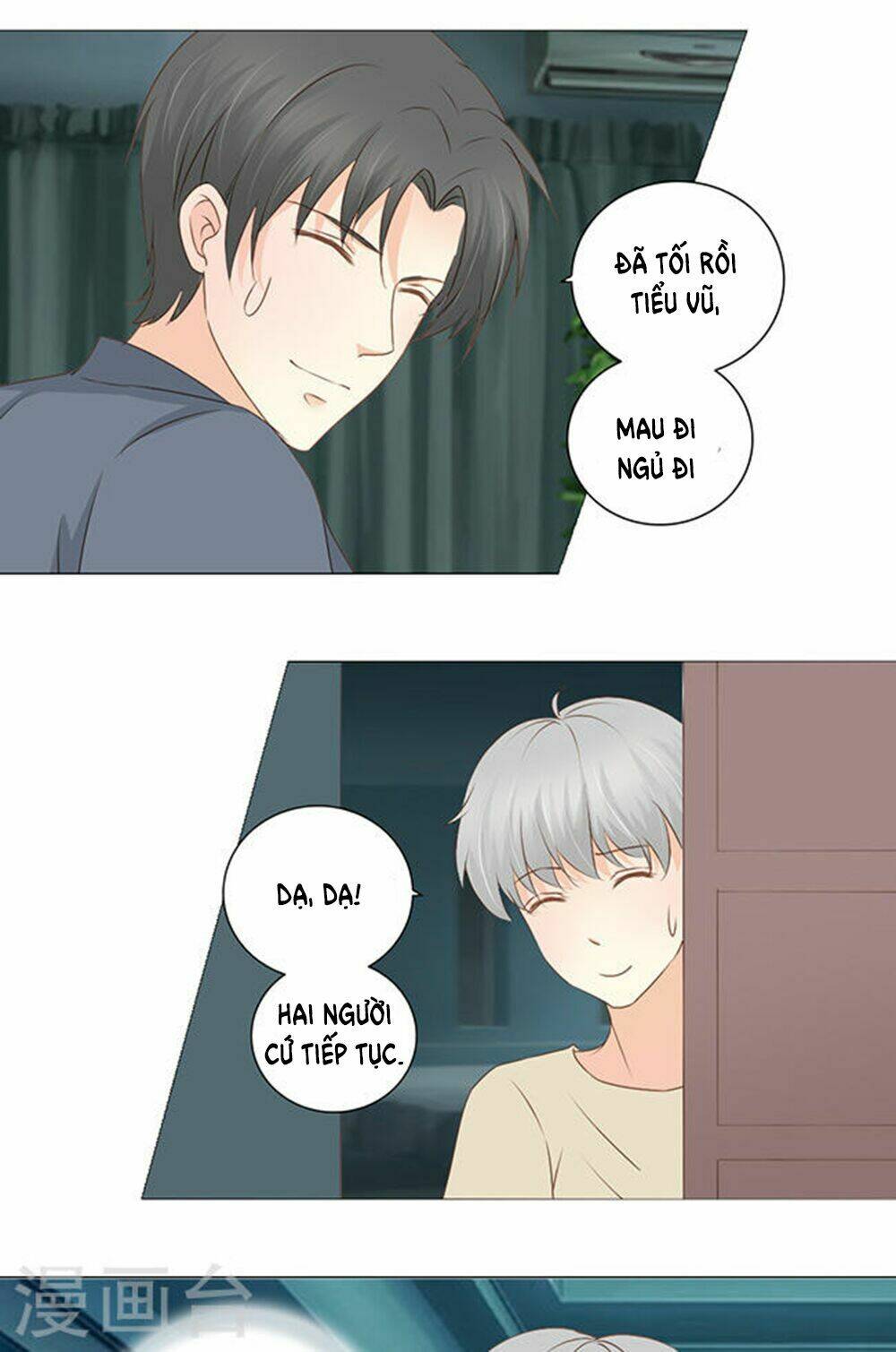 Tổng Tài Bá Đạo Là Gay: Chapter 18