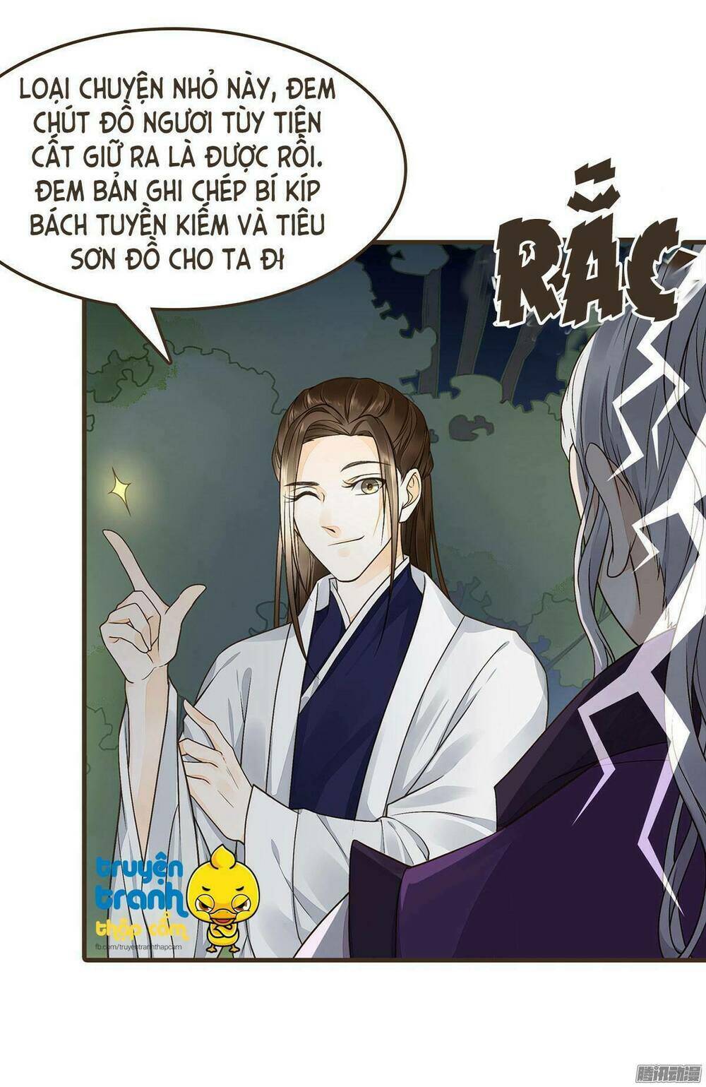 Đại Giá Thừa Tướng: Chapter 24