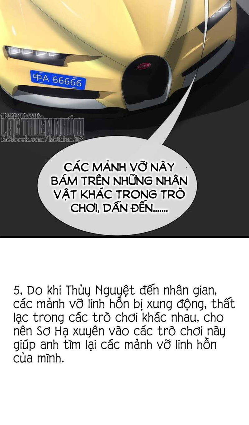Một Vạn Tư Thế Công Lược Yêu Nam: Chapter 91