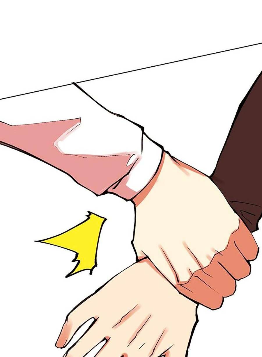 Hard Core Leveling Warrior Ss2: Chapter 134