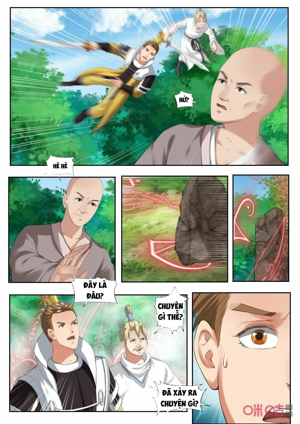 Cửu Tinh Thiên Thần Quyết: Chapter 181
