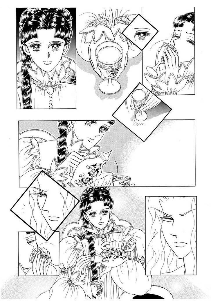 Princess Manhwa: Chapter 28