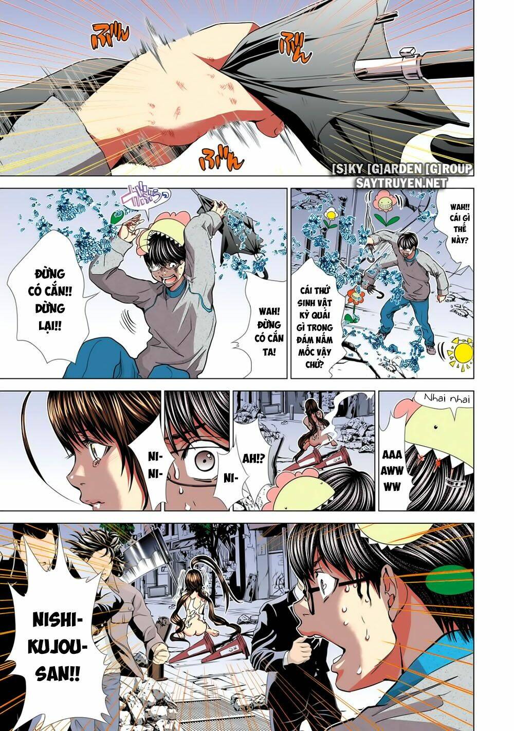 Minimum: Chapter 54