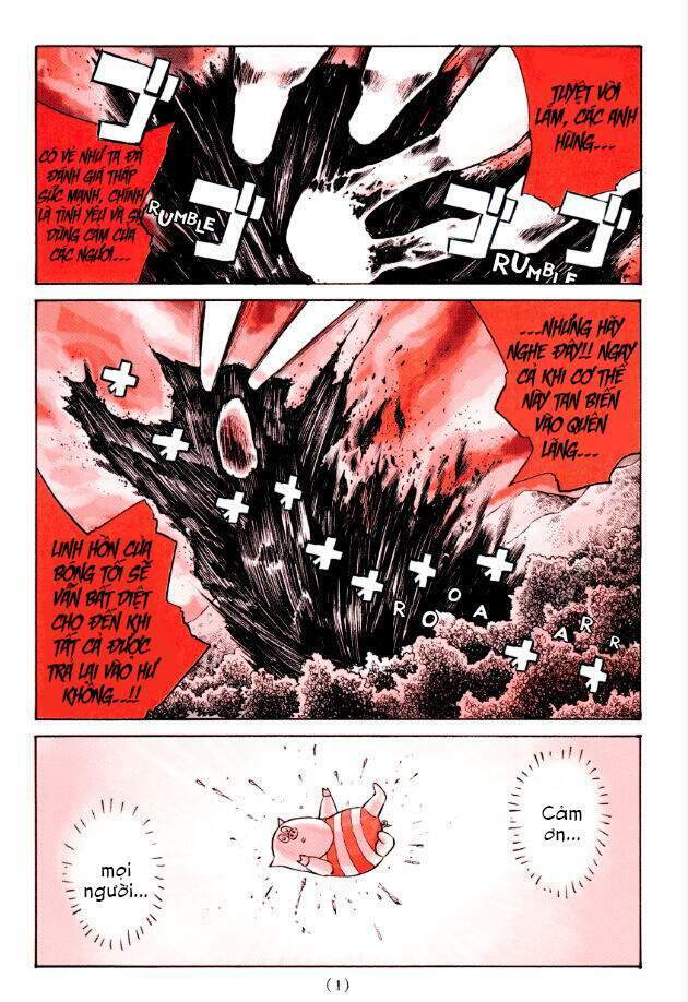 Heroes: Chapter 1