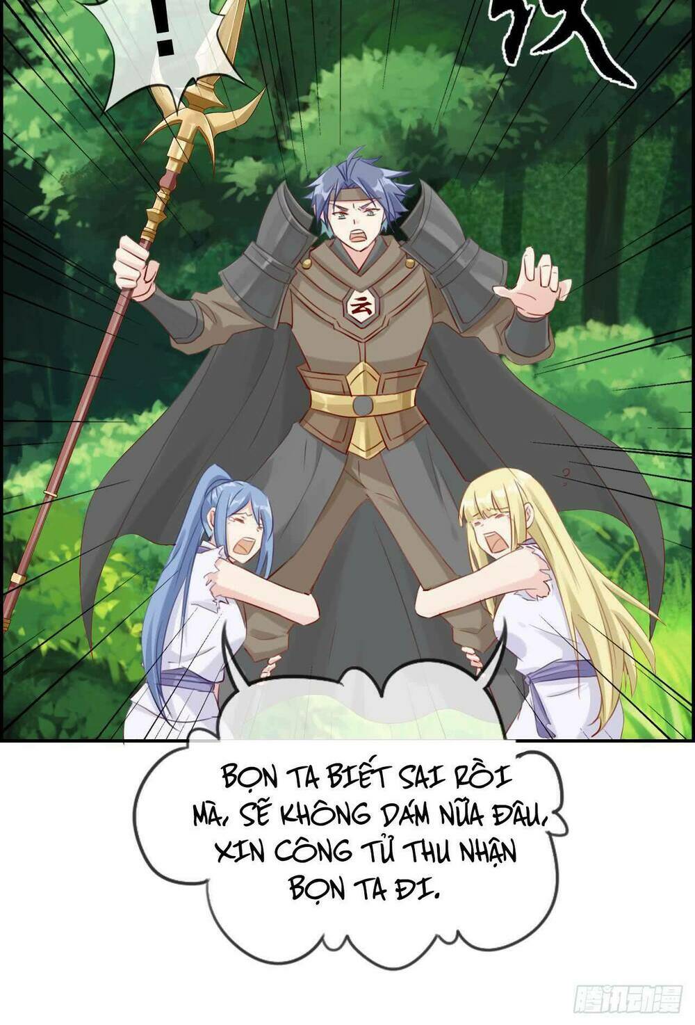 Tối Cường Hoàn Khố Hệ Thống: Chapter 13