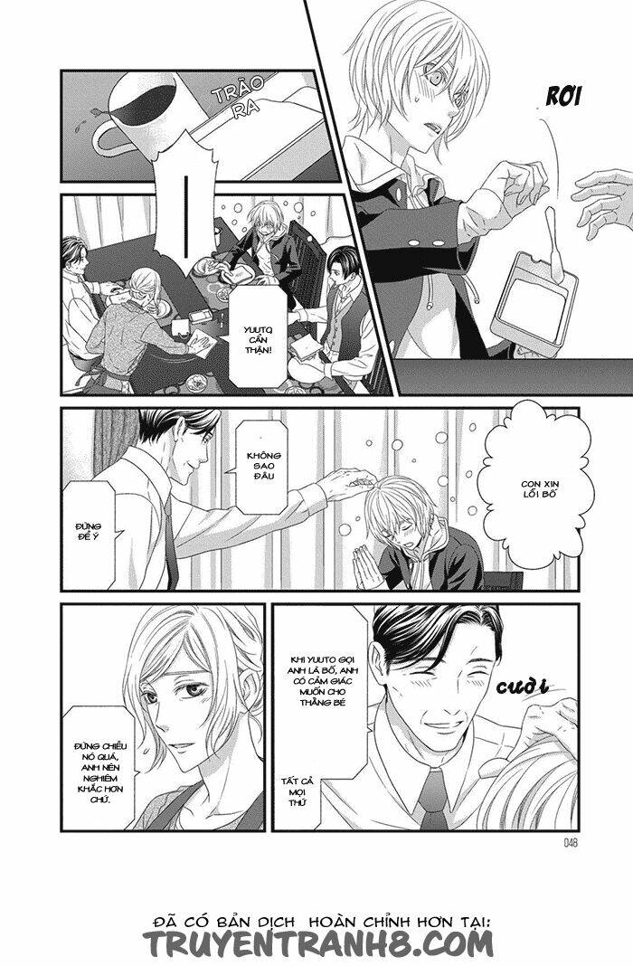 Koi Nanka Shitakunai: Chapter 2