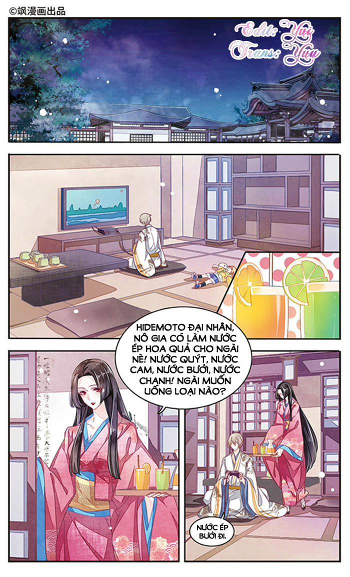 Luyến Thượng Vu Nữ Đích Yêu Chủ Đại Nhân: Chapter 6