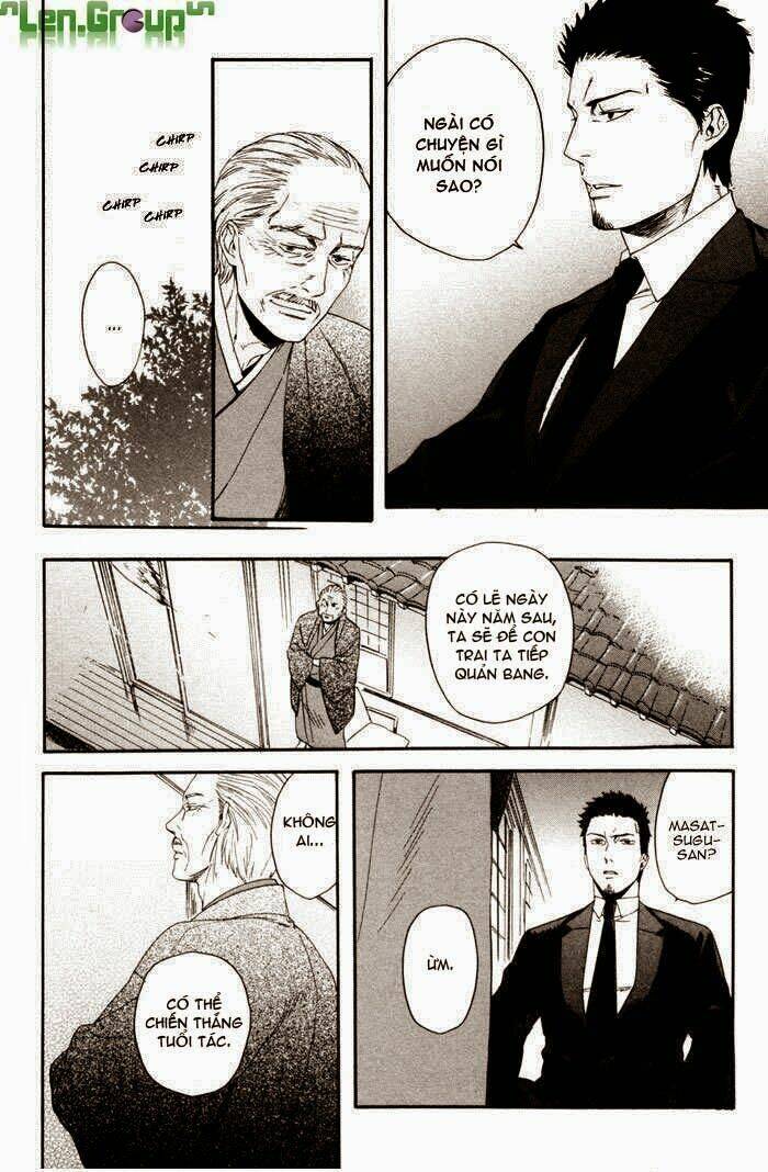 Acid Town: Chapter 5