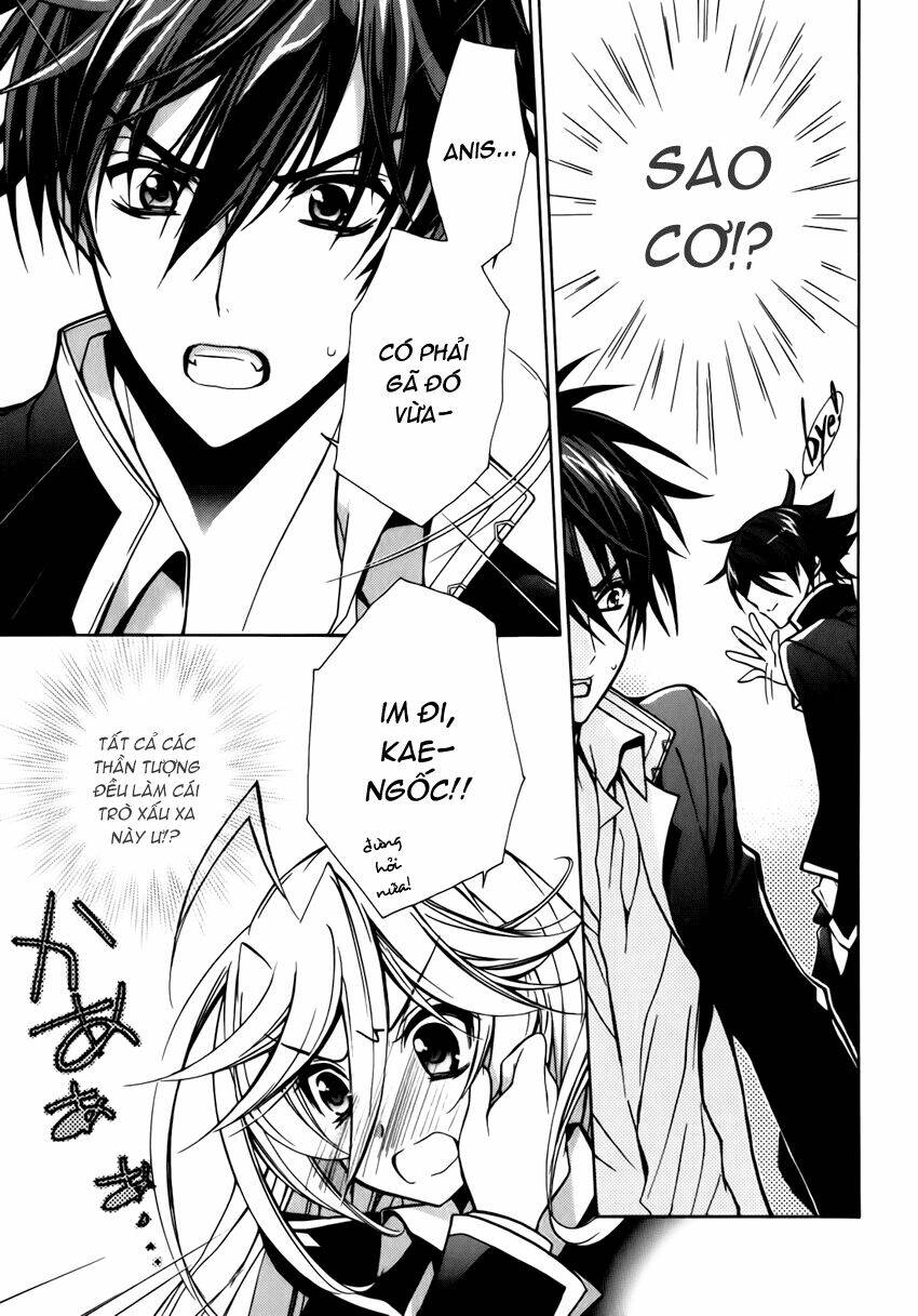 Nụ Hôn Của Công Chúa Tường Vi: Chapter 14