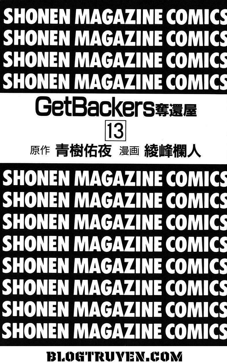 Get Backers: Chapter 100