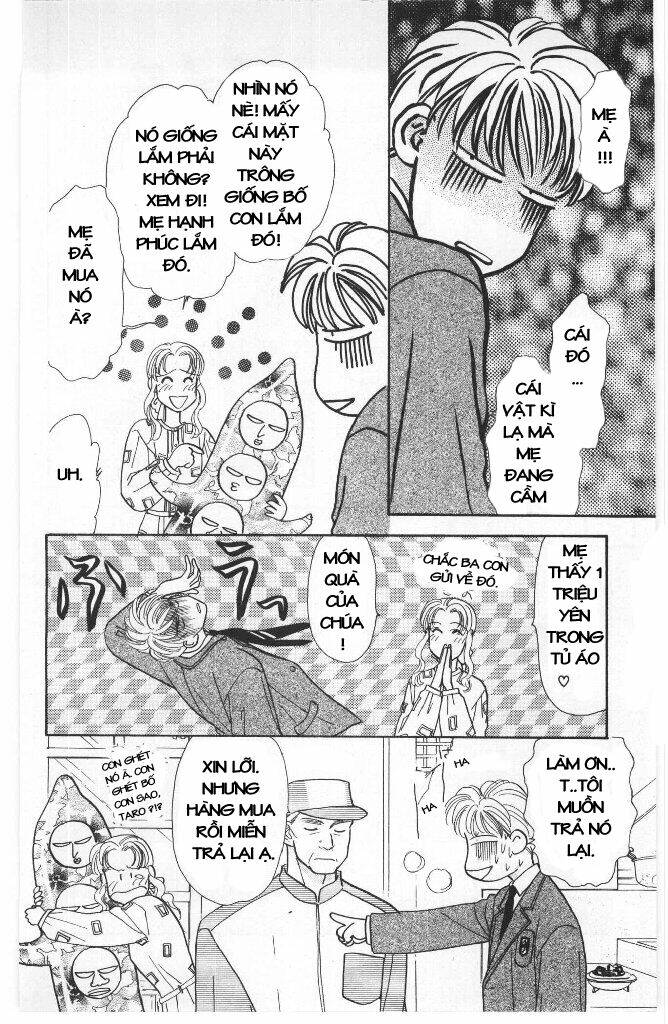 Yamada Tarou Monogatari: Chapter 1