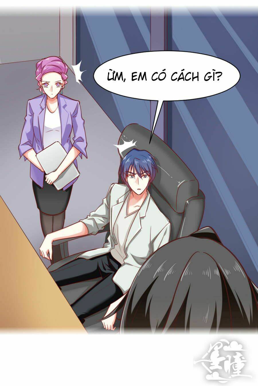 Hướng Tâm Dẫn Lực: Chapter 30