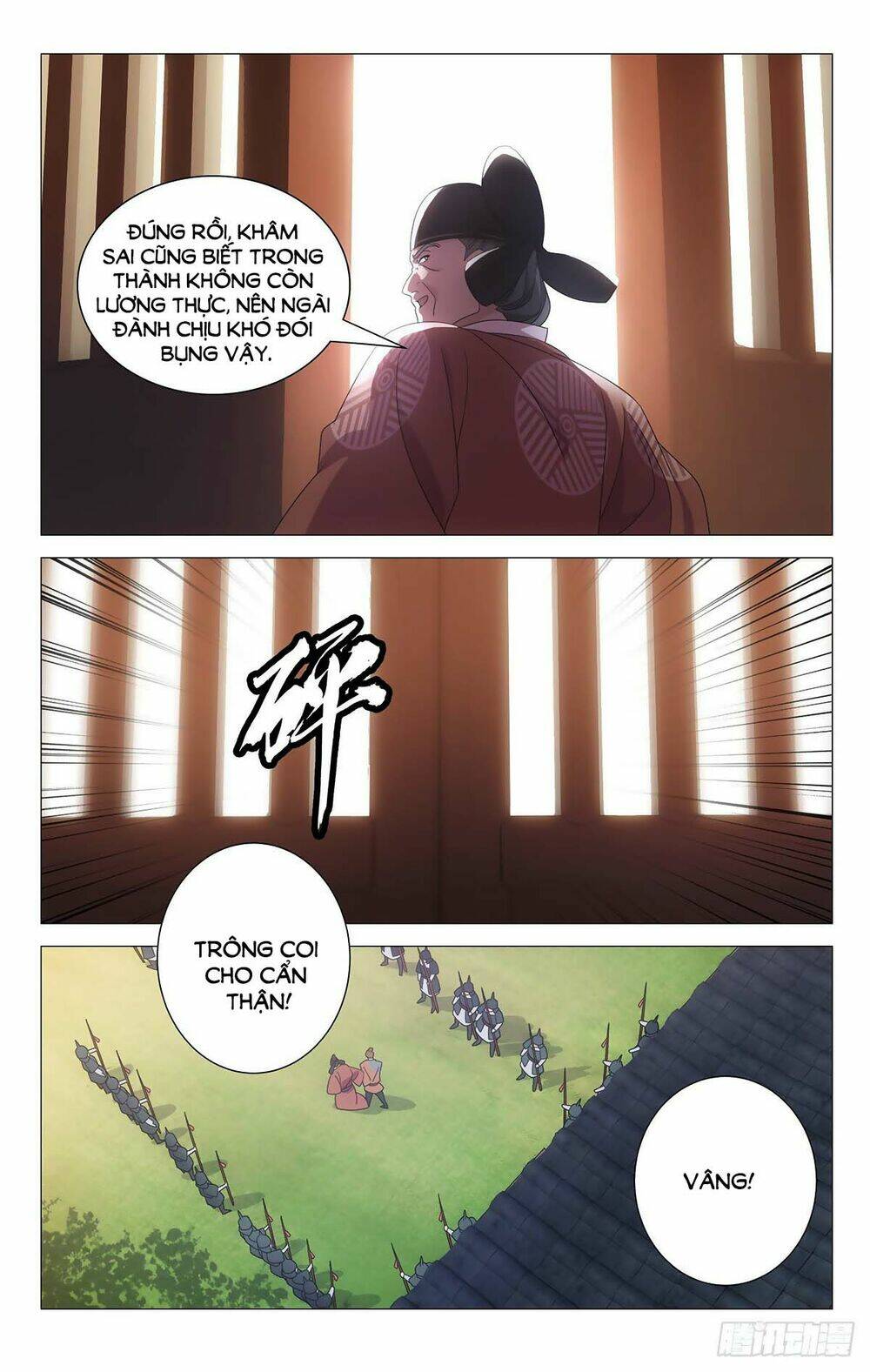 Tướng Quân! Không Nên A!: Chapter 61
