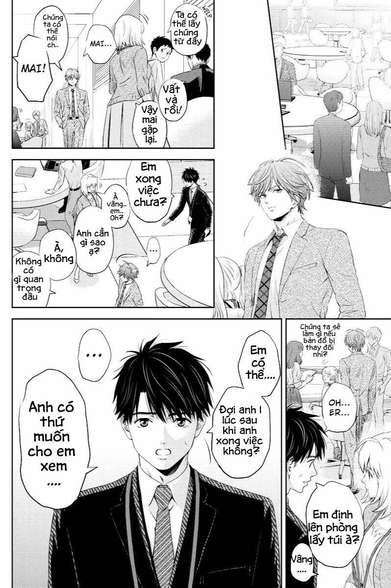 Online - The Comic: Chapter 42