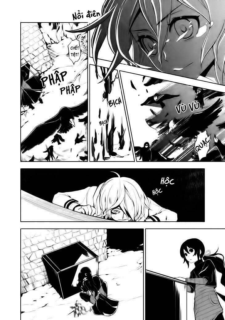 Mukuro Chandelier: Chapter 4