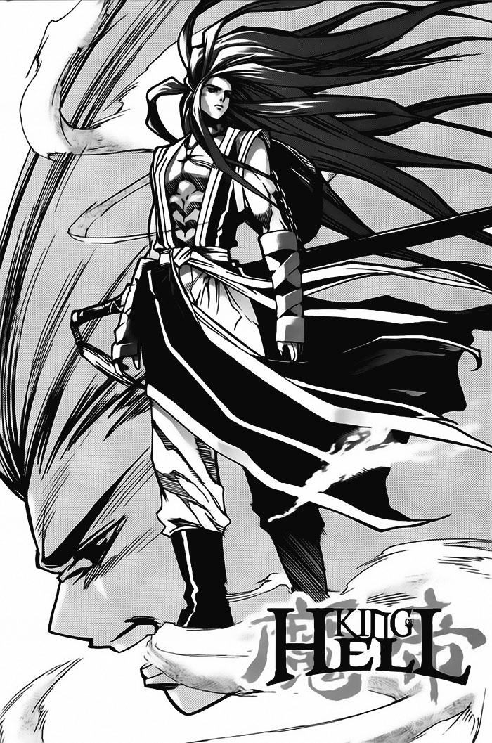 Diêm Đế: Chapter 12