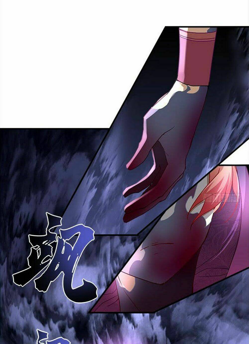 Ám Dạ Vô Thường: Chapter 24