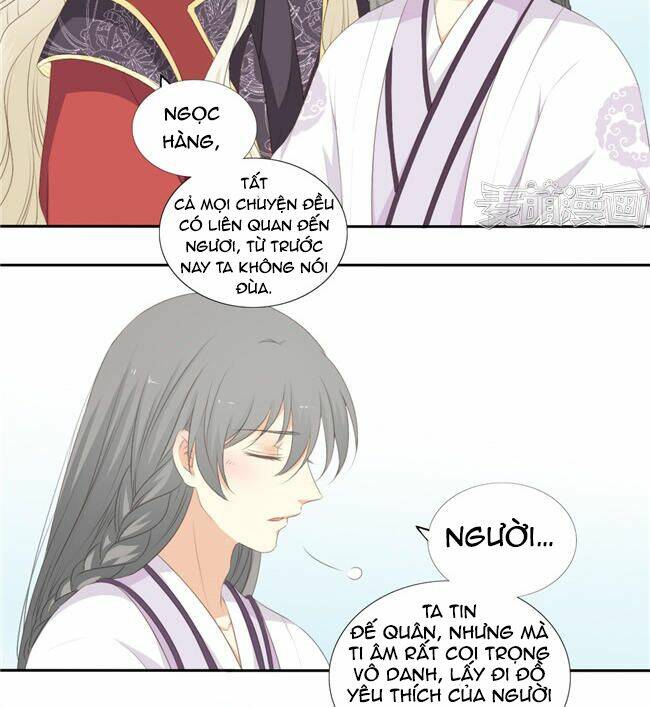 Quy Tự Dao: Chapter 61